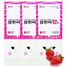 유유제약 츄어블 비타민C 유판씨 팝 딸기맛 120정X3통/기미 주근깨 피로회복, 3개, 120정