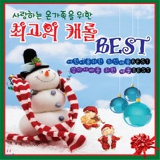 사랑하는가족이정신질환을앓고있을때