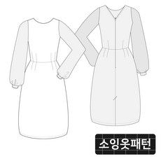 아유디 [패턴판매] 브이백 소녀 원피스 옷본 만들기 패턴 diy 소잉 - 원피스옷본