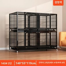 3층 전문 고양이사육장 개집 철망 사육장 격리장 케이지, 140 2층 140x55x119 검은색, 1개, 1g