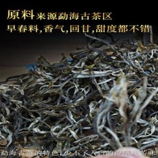 0f2df89b7c2bcbe5cdb282dde7e49c81571aee8afb0ddd58e7f6b3c2a566.jpg