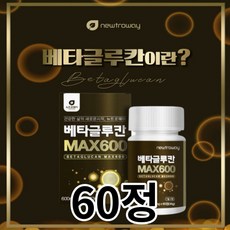 췌장암담도암완치설명서