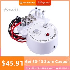 라피타아쿠아필링기