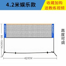 2e1ec7325e994719fc7249f54efd7fefa61ea6966963c7d8fddd2c4cb99e.jpg