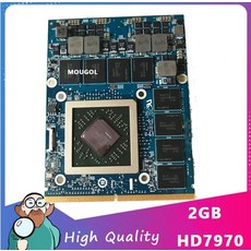 hd7970