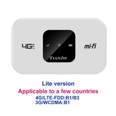 lte무선모뎀
