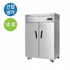 업소용양문형냉장고