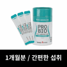 플라네테리움