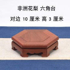 13c086aaa0b02d714c8db593e8ae0b643b814e76eda4a7c48aeefeafcced.jpg