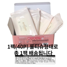 아우라건조기시트