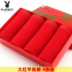 a35746ff92491cc10e09ff81e7a14642f6de90bf12ce2e3b3dd253ef2310.jpg