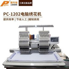 a4bc64ad2354462d3827638d39ec22218e54783184b73baa337b70962e12.jpeg