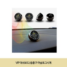 모니터ad보드