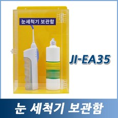 e51f1c6c024f5e3eecd6a0bea5308c641c4cbf9add0dc98fd535c303c408.jpg