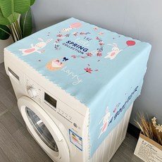 냉장고먼지덮개