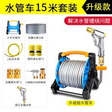 0969f5505796f65da60e79b715ae36ee85c7f59b17fdb59c6f2d2c4385e1.jpg