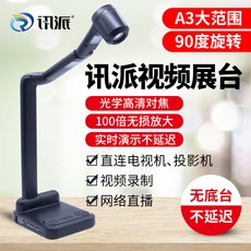 보드게임줌수업