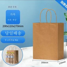 나이키기프트박스