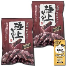 야마와키 극상 흑당 카린토우 가린토 125g x 2봉지 일본맛동산