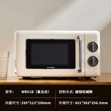 60d1200a982b91dd3268dc61f8bd1529190a064bac09571b881b068216eb.jpeg