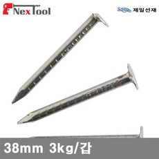 대두못잔못