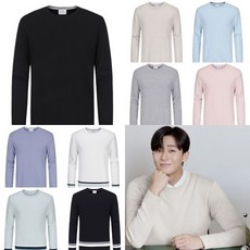 송지오옴므니트