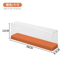 소품아크릴진열장