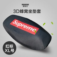 8a97e21f20cdaca8018986005bd80e8afdcd755d0322537c4486494b7238.jpg