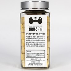 든든하개
