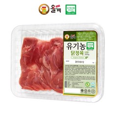 81197c1221977f723566576e2a5f87abe29c9aa4d6ede29696e15062caa6.jpg