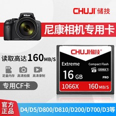 1cb0c7d9decacd29e6ce71aeb52b4992418634b6b10d0ee2aa5f6aac27ec.jpg