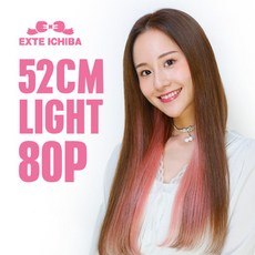 52cm 라이트 컬러 [80p(40개분)] 실 익스텐션 (LIGHT COLOR) [셀프 붙임머리 시술], 1개, PURPLE