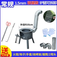 a14e92dccafbb7331a4414c512fde74234aa49d504c0d029a33effbcfe41.jpg