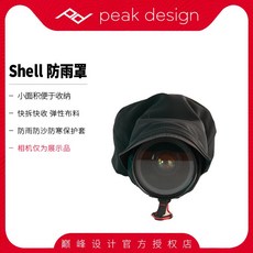 fea30956606e48c8f562e394d0f075b25775711a81d7ceccf3a0c8b2be68.jpg