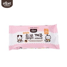 손발 엉덩이 깨끗 아쿠아 물티슈 20매 외출 필수 gol*3271eD