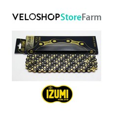 이즈미 젯블랙 골드 체인 izumi, 1개