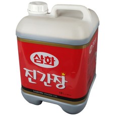 //상품명