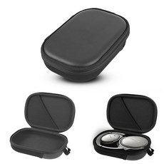 와이케이몰 BOSE QC 45 헤드폰 헤드셋 케이스 QuietComfort 45