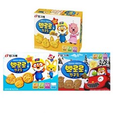 카카오브릭치즈빌리지