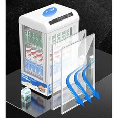 편의점 음료 온장고 쌍화탕 캔커피 마트 슈퍼 보온고, 스마트모델 80L