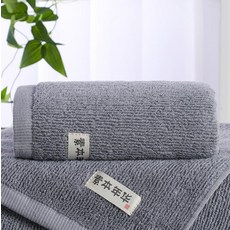 d3b2bb2c09f501e8ec1fd986311b969f7636af19e77bb49ac0ebf097a06b.jpg