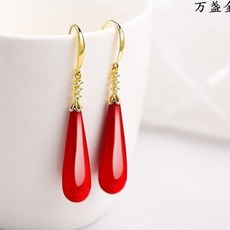 비취귀걸이원석