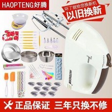 ddfab0b5249987268096a004e959ec5545593f26e794ddc86914c6f13642.jpeg