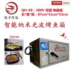 bf503765076c04c87da7d66471a9877f9b55cb34d919928e8b962e205bb3.jpg