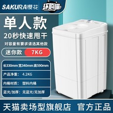 747fe07d6f520185d1d737d7f5a883f9614c83e7074c16620c2c131bd6c7.jpeg