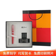 피카소708