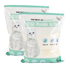 1+1 미묘 카사바 모래 가는입자 10L (set), 2세트