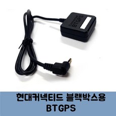 btgps