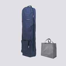 유모차항공커버