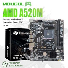 MOUGOL AMD 게이밍 마더보드 지지대 M.2 NVMEV AMD Ryzen CPU3600 4650G 5600 5600G USB3.1 듀얼 채널 DDR4, 01 CHINA_01 마더 보드 - amd5600g